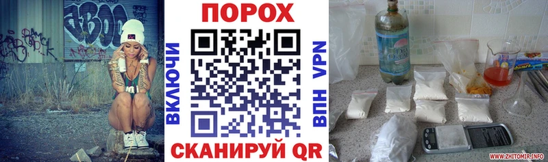 это какой сайт  Елизаветинская  Амфетамин Розовый  как найти наркотики 