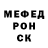 Метадон VHQ Raul Paeste