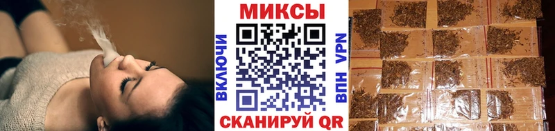 Бутират жидкий экстази Елизаветинская