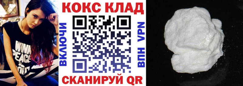 Cocaine FishScale  даркнет сайт  Елизаветинская 