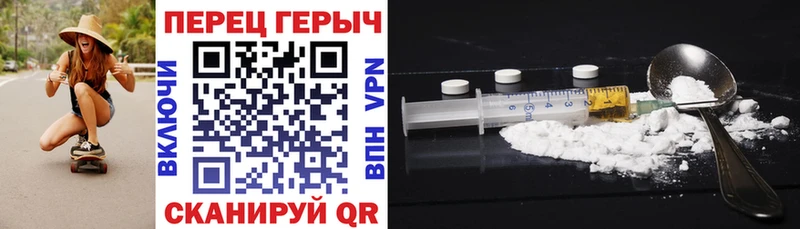 Героин Афган  где найти   Елизаветинская 
