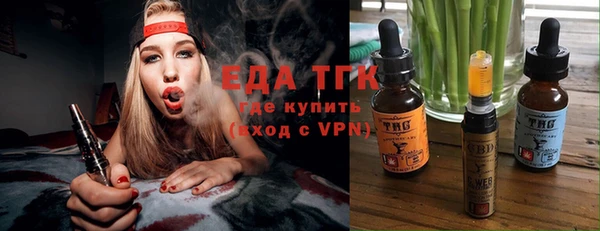 гашиш Надым