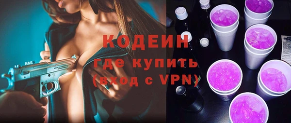 сатива Наволоки