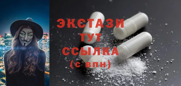 сатива Наволоки