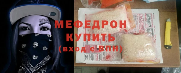гашиш Надым