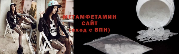 гашиш Надым
