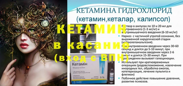 гашиш Надым