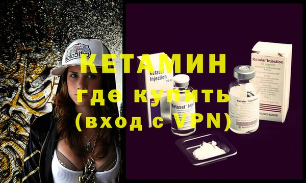 гашиш Надым
