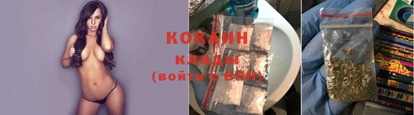 гашиш Надым