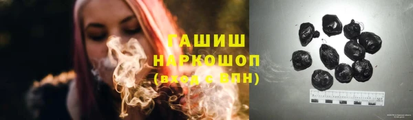 ешки Беслан