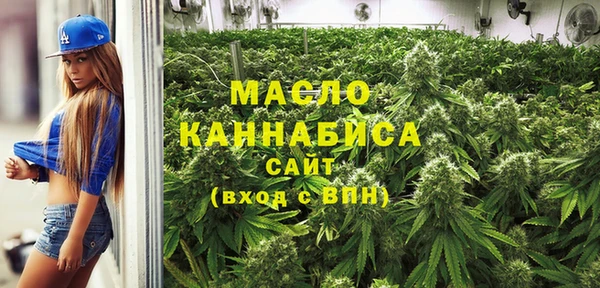 сатива Наволоки