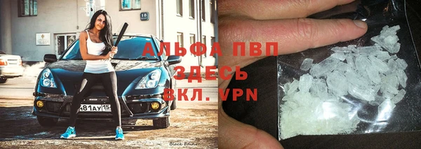 гашиш Надым