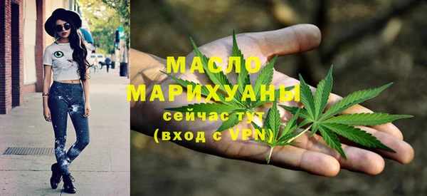 гашиш Надым