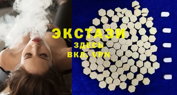 сатива Наволоки