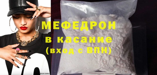 сатива Наволоки