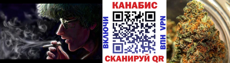Марихуана конопля  Елизаветинская 